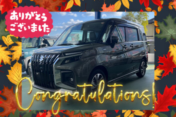 【クルマレビュー・感想・決め手は？】車が大好きなワンちゃんとのお出掛けが楽しみです！／豊田市 S様